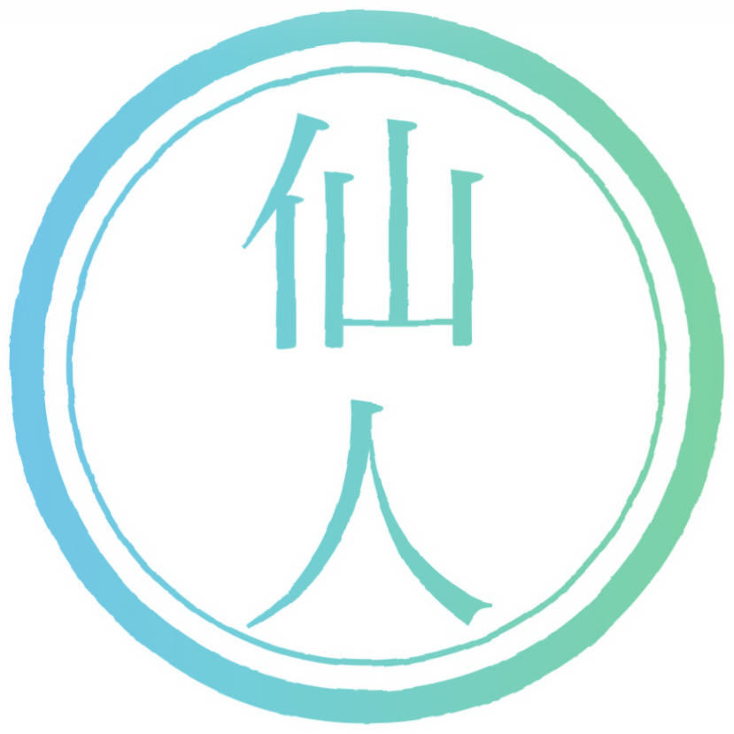 仙人 SENNIN